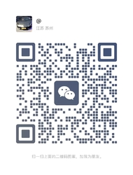 WeChat