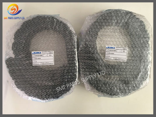 Купить Новое или экземпляр танка цепи конвейерной ленты ДЖУКИ ФС-1Р ФС-2 АСИС-С Л131Э321000 СМТ первоначальное новые online manufacture