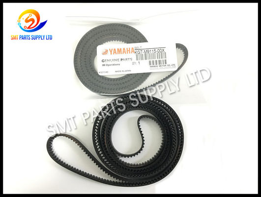 Купить ОСЬ ИАМАХА ИВ100ИИ 100С КГ7-М9115-00С - оригинал или экземпляр пояса мотора следа в новые online manufacture