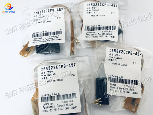 Купить BM Panasonic грифель N610070544AA N322CCP8-457 провода прибыльной надставки 8 Mm мягкий online manufacture