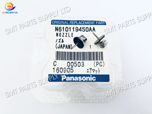 Купить Оригинал сопла 115ASN N610119450AA запасных частей Panasonic Smt новый online manufacture