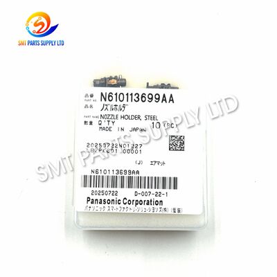 Купить Стальной держатель насадки Panasonic N610113699AA для головки NPM H16 online manufacture
