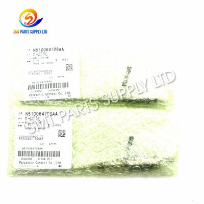 Купить Panasonic N510064708AA H8 Шариковый шлиец с белой меткой для 8-головок NPM online manufacture